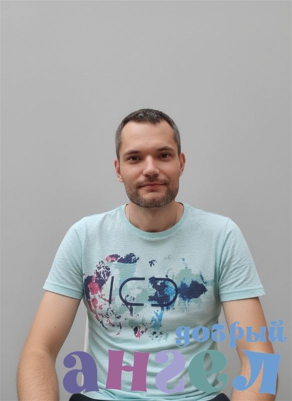 Водитель Алексей