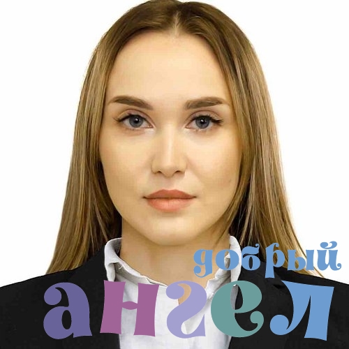 Няня Татьяна