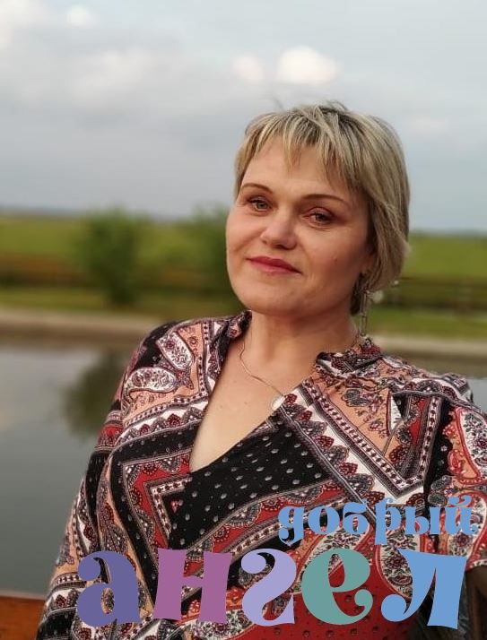 Домработница Ирина