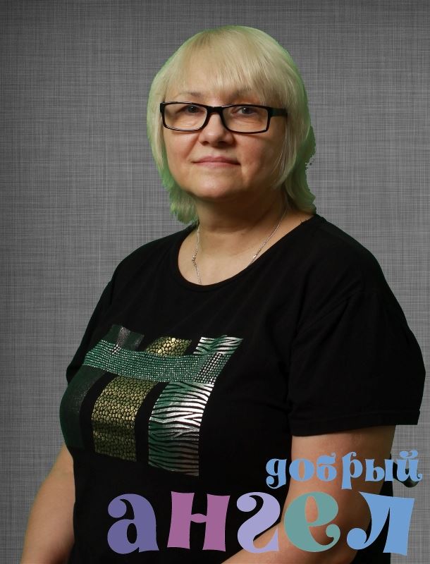 Домработница Светлана