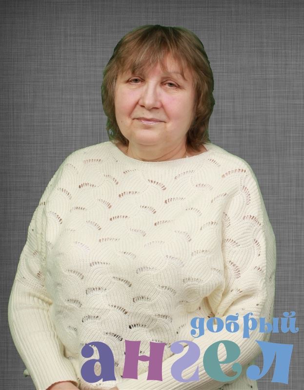 Домработница Людмила