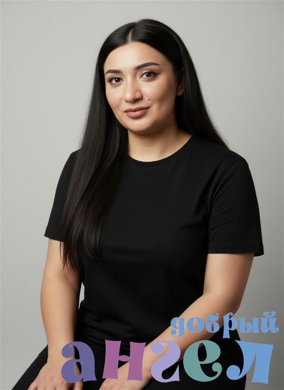 Няня Гозель