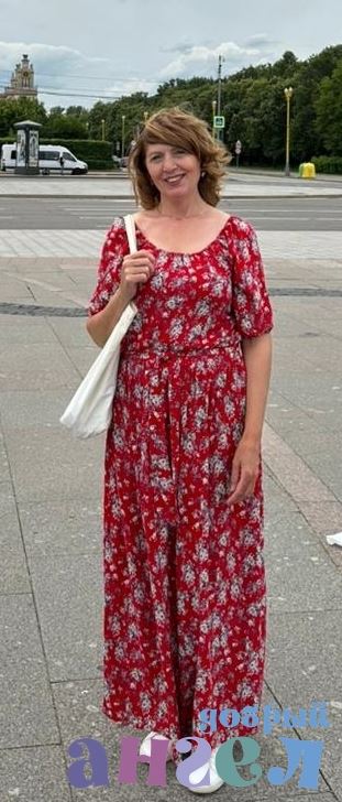 Няня Фатимат