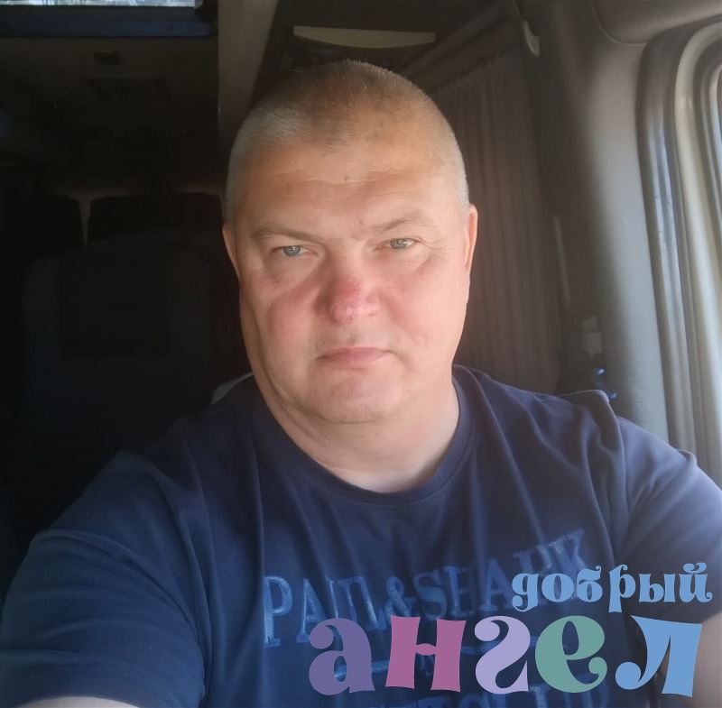 Водитель Роман