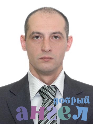 Водитель Сергей