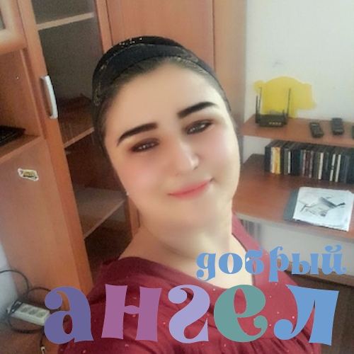 Домработница Фазолат