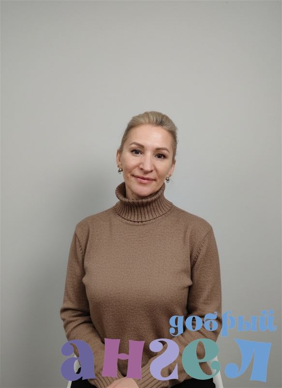 Домработница Москва