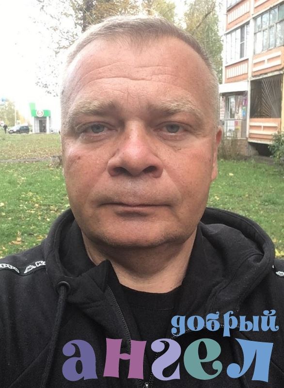 Помощник по хозяйству Сергей