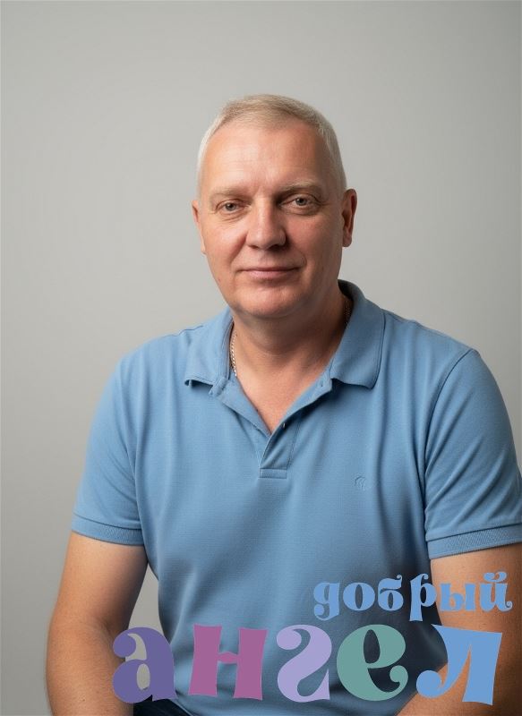 Водитель Виктор