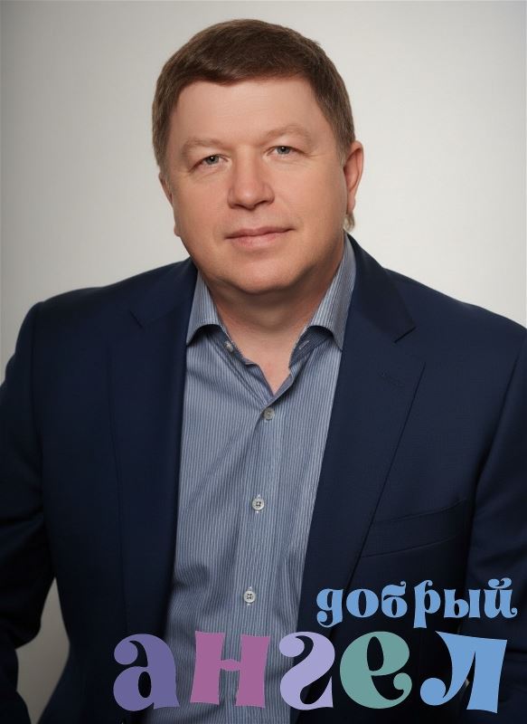 Водитель Андрей