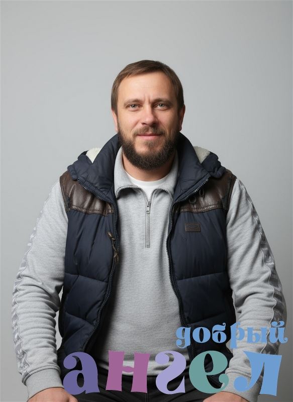 Помощник по хозяйству Владимир