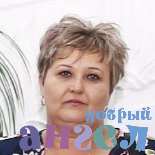 Сиделка Ирина