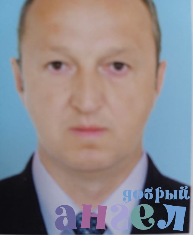 Семейная пара Владимир