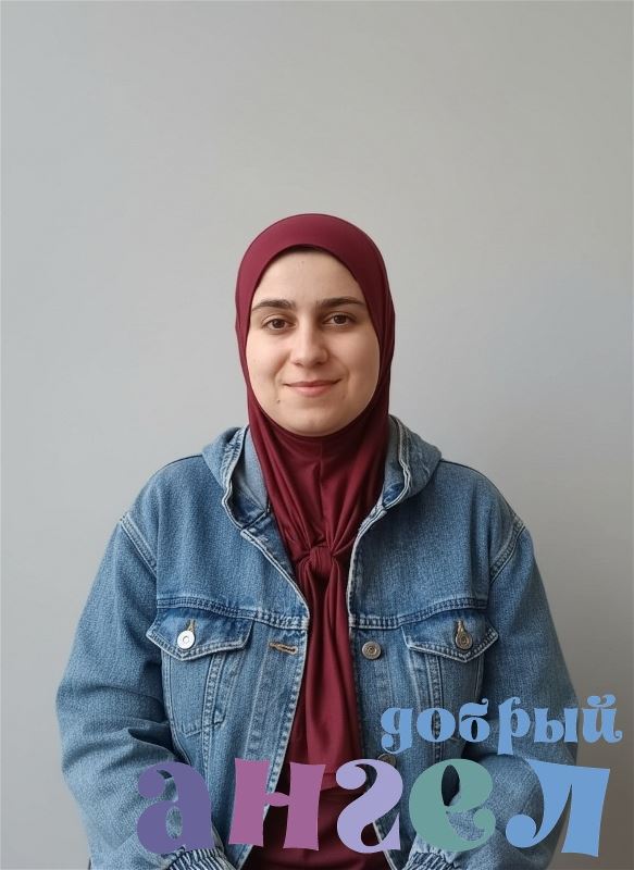 Домработница Рамила