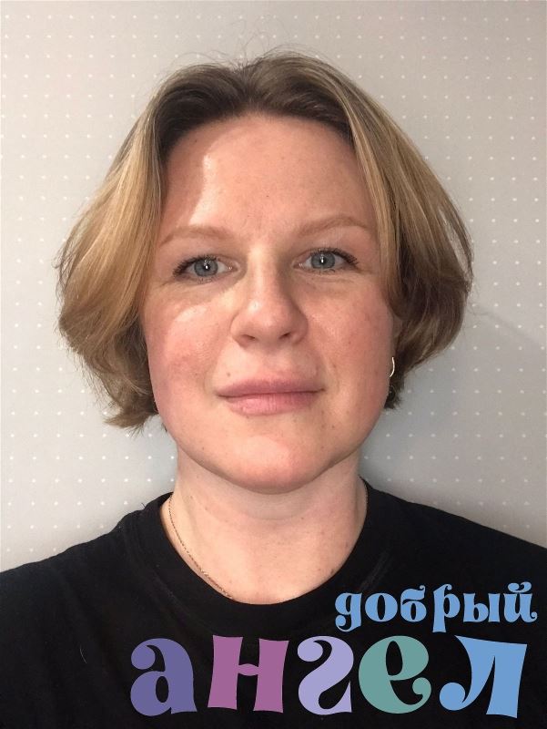 Няня Наталья