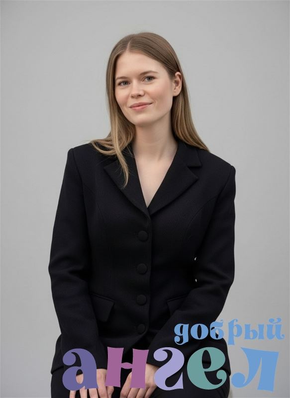 Няня Москва