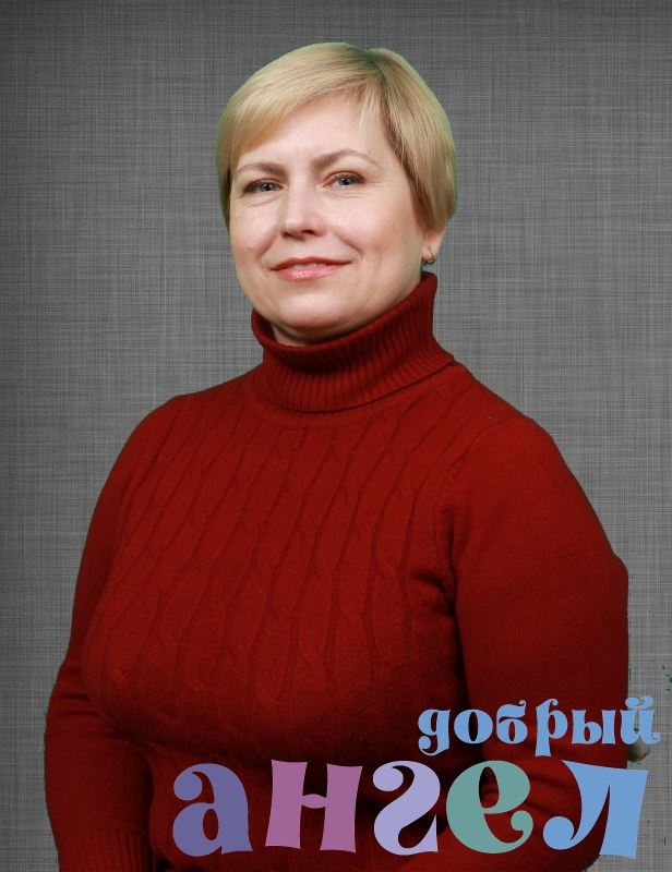 Домработница Ирина