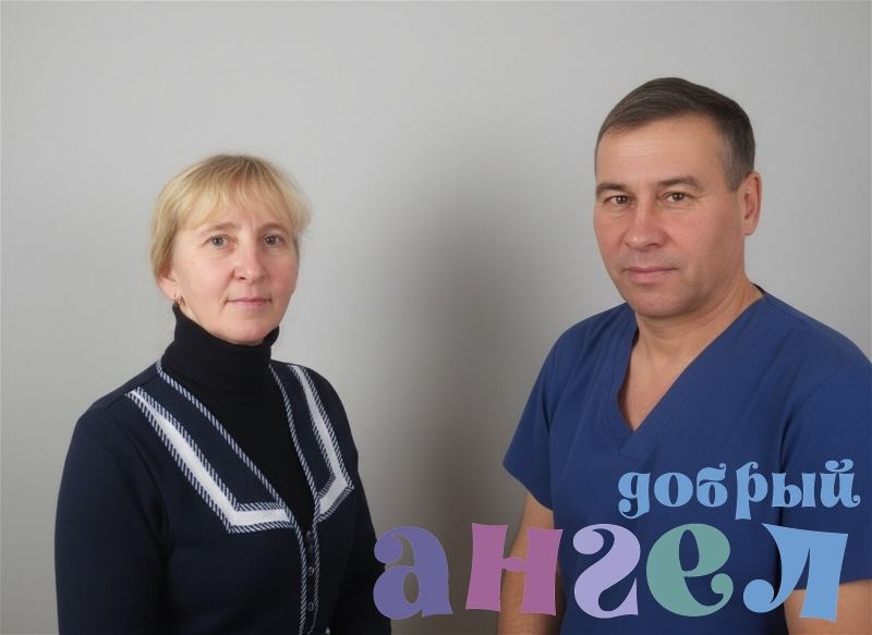 Семейная пара Марина