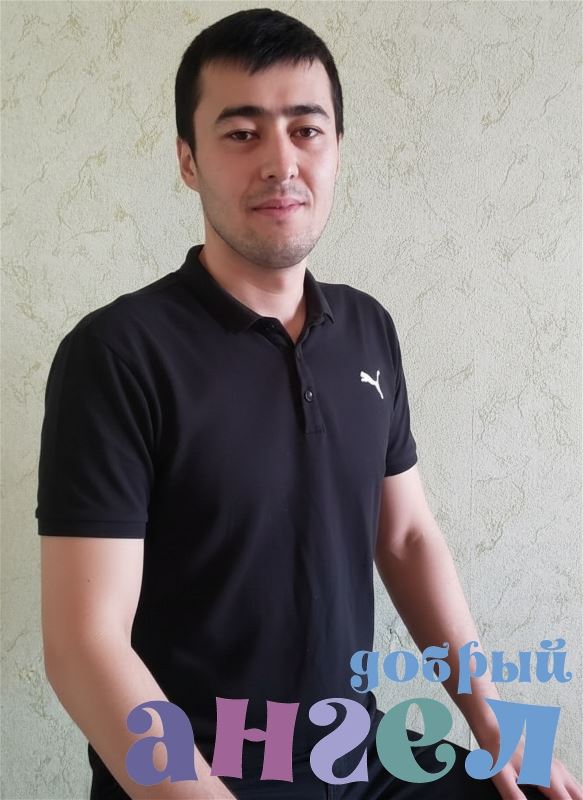 Садовник Жахонгир