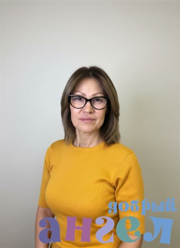 Няня Райбат