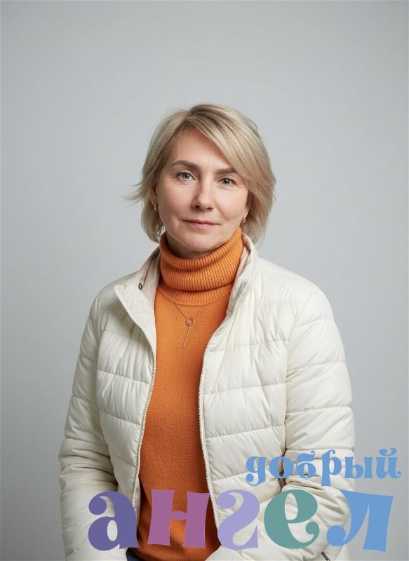 Домработница Елена