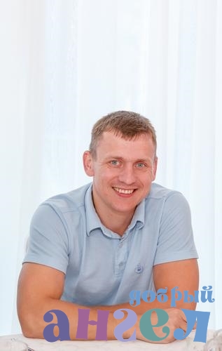 Водитель Александр