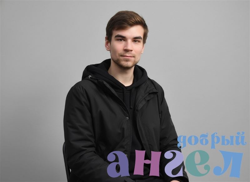 Семейная пара Александр