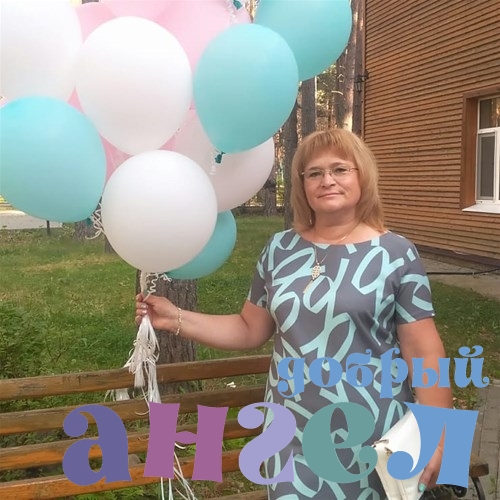Няня Елена