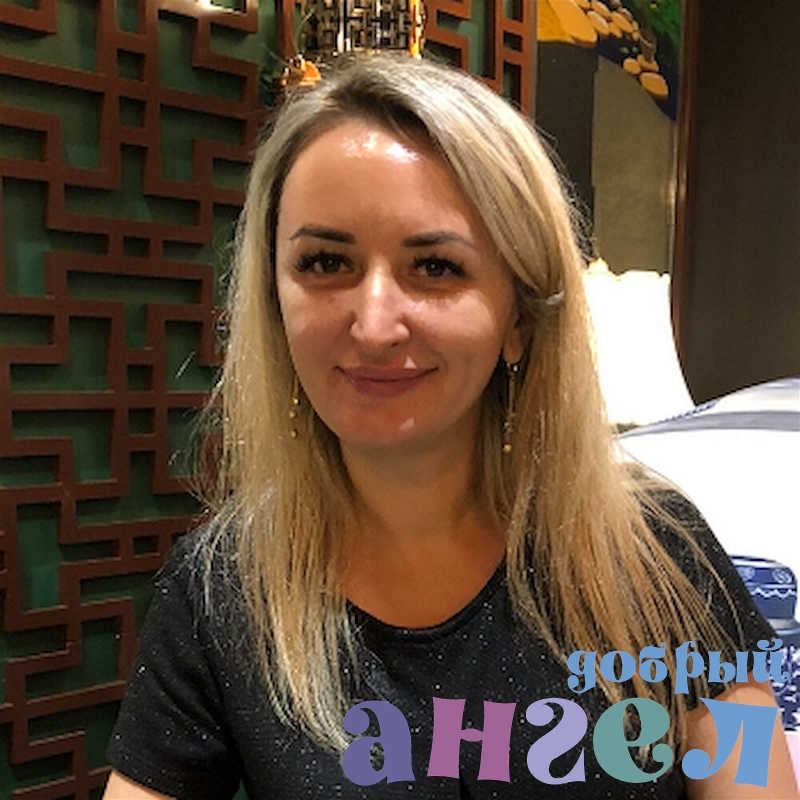 Домработница Ольга со стажем 7 лет, - ID 259233