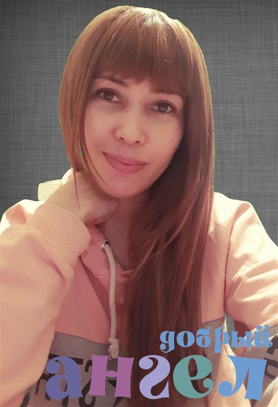 Сиделка Камилла