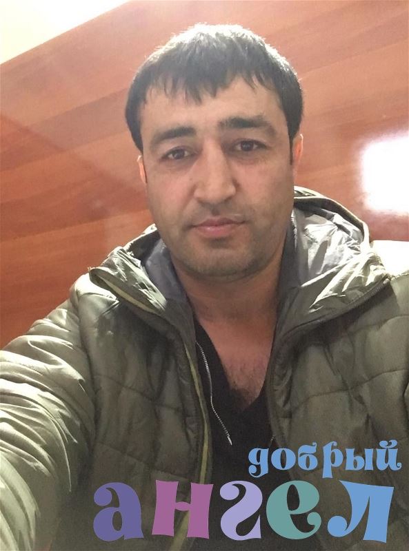 Помощник по хозяйству Хамза
