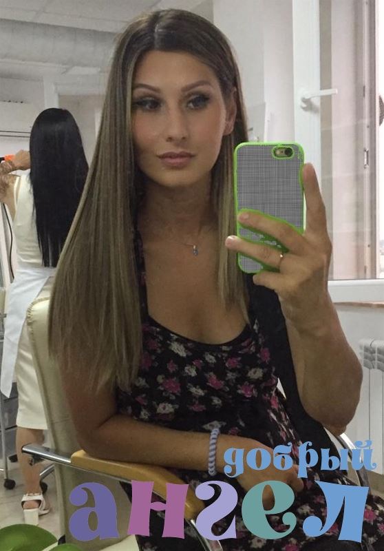 Няня Маргарита