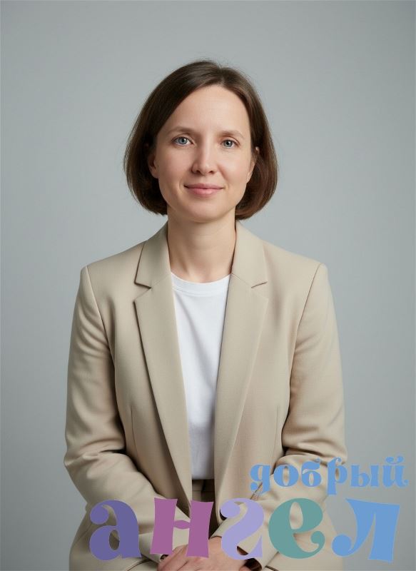 Няня Екатерина