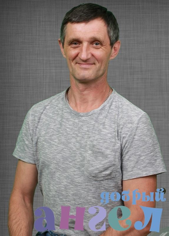 Семейная пара Эдуард