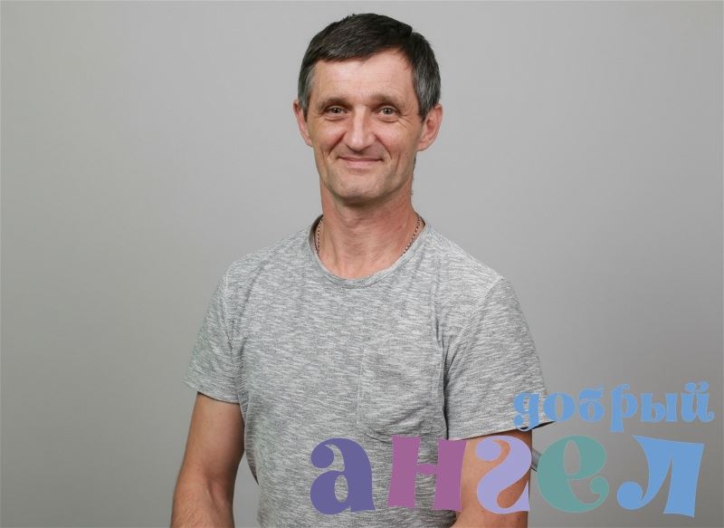 Семейная пара Эдуард