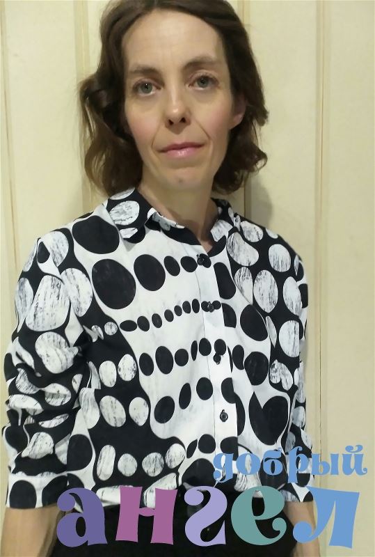 Няня Елена