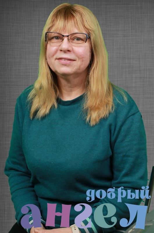 Сиделка Елена