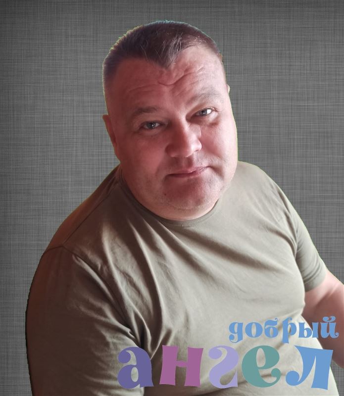 Водитель Дмитрий