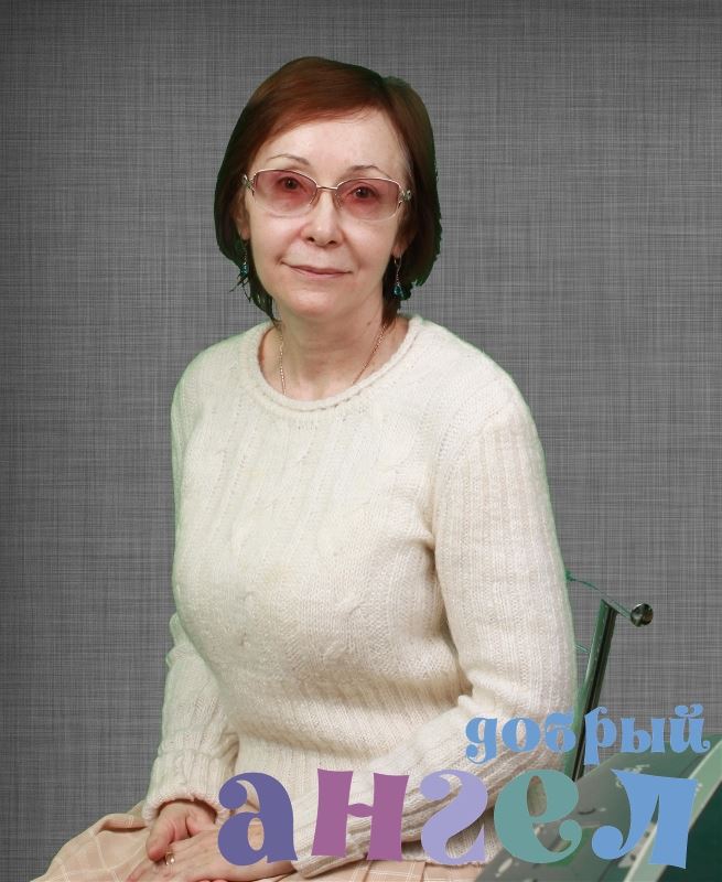 Няня Марина