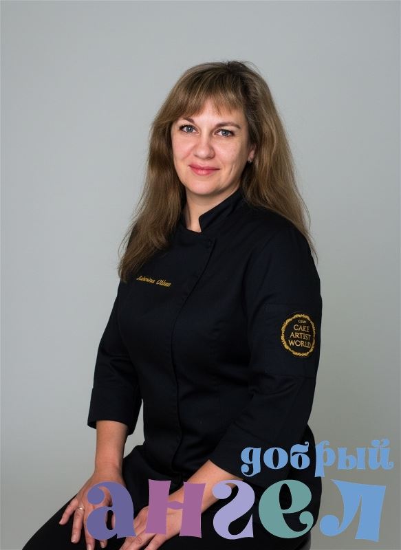 Домработница Оксана