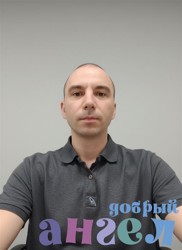 Помощник по хозяйству Андрей со стажем 8 лет, - ID 266956