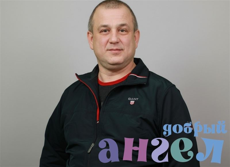 Семейная пара Роман