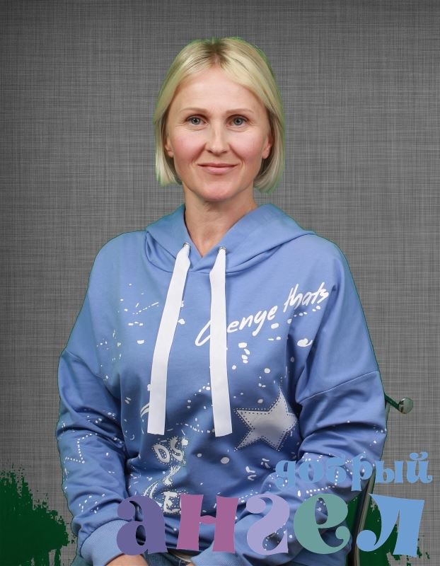 Няня Ольга