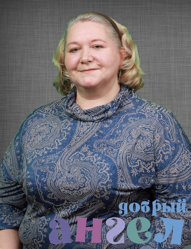 Няня Наталия