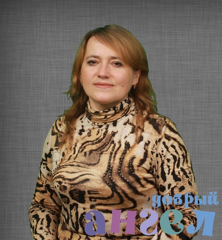 Домработница Елена