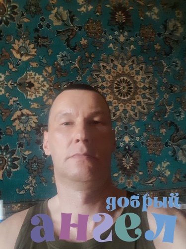 Водитель Иван