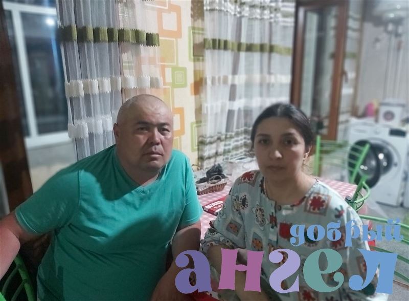 Помощник по хозяйству Зафар