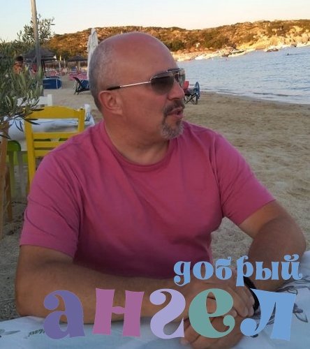 Водитель Андрей