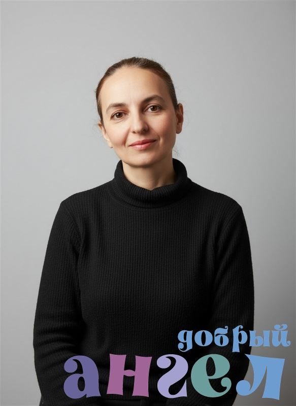 Домработница Екатерина