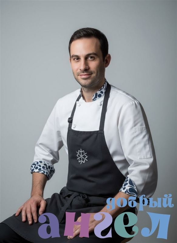 Повар Артем